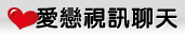 無碼色情..